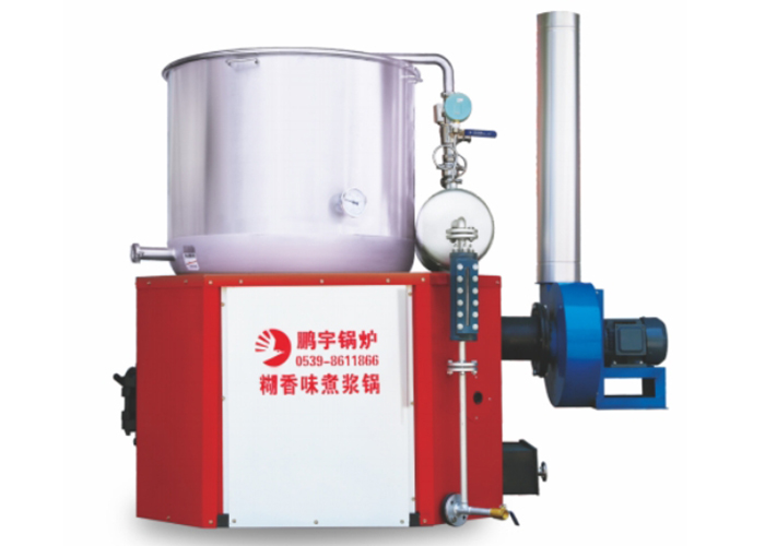 生物質糊香味豆漿鍋爐